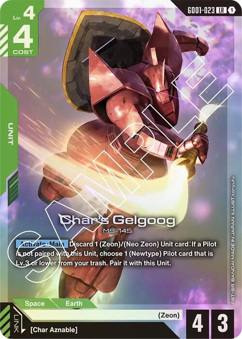 Char's Gelgoog Card Front