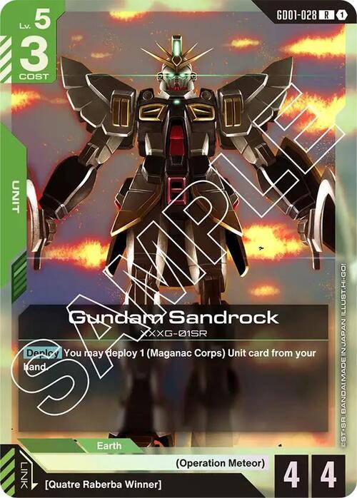 Gundam Sandrock Card Front