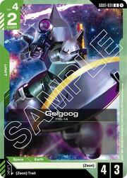 Gelgoog GD01-031