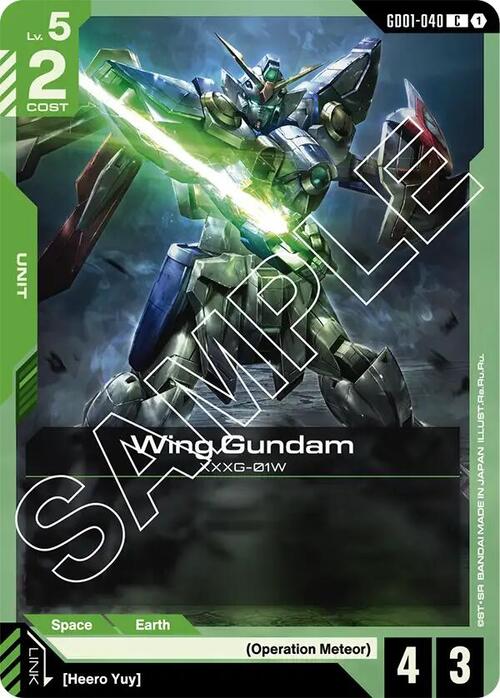 Wing Gundam Card Front