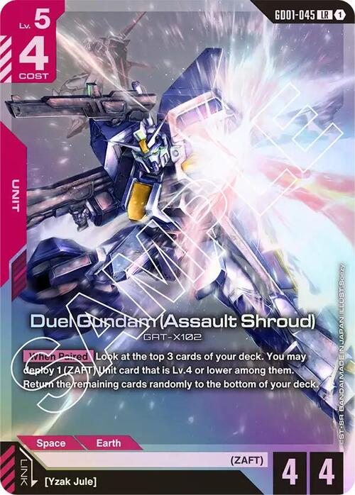 Duel Gundam (Assault Shroud) Card Front