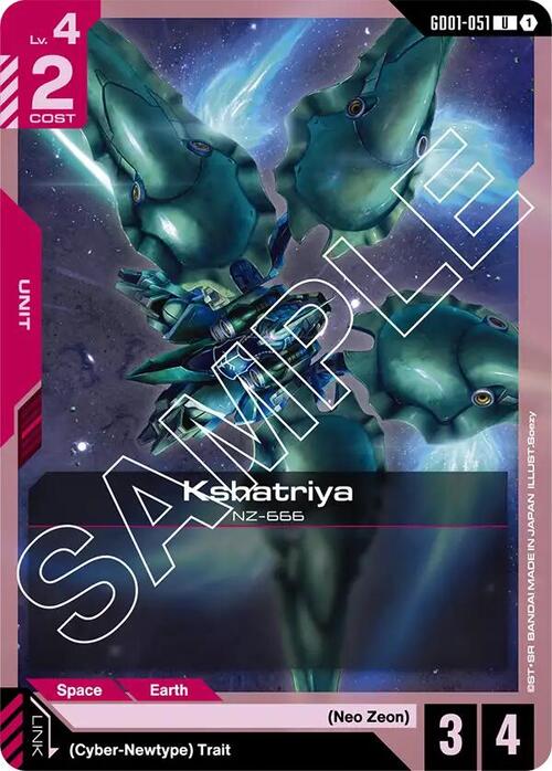 Kshatriya Card Front