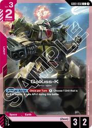 Galluss-K GD01-058