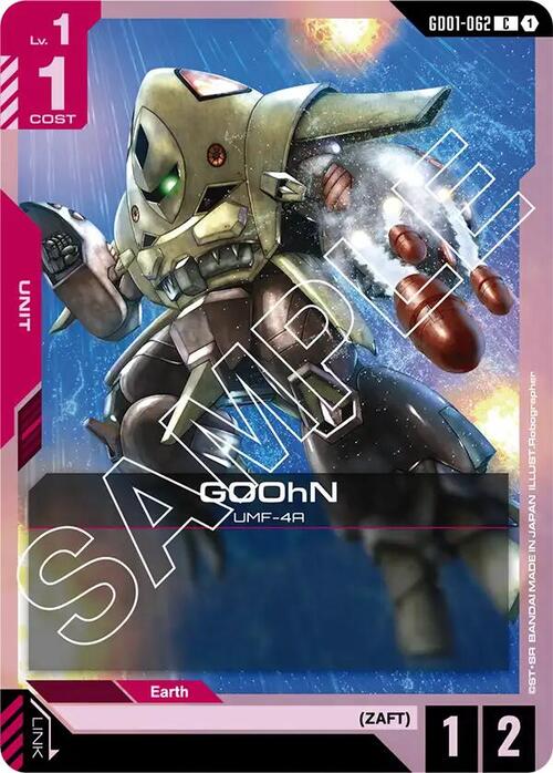 GOOhN Card Front