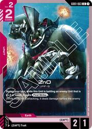 ZnO GD01-063