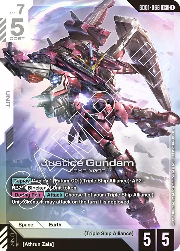 ガンダムデスサイズ ガンダムカード Newtype Rising［GD01］ ガンダムデスサイズ[GCG_GD01-025_LR(1)]【Newtype Rising [GD01