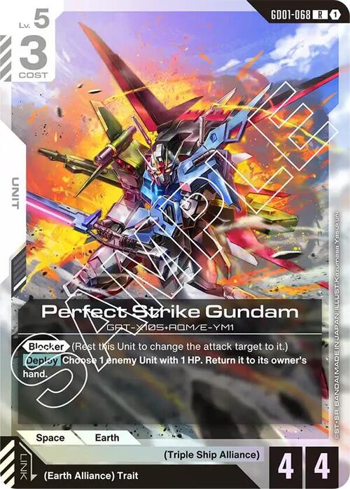 Perfect Strike Gundam Card Front