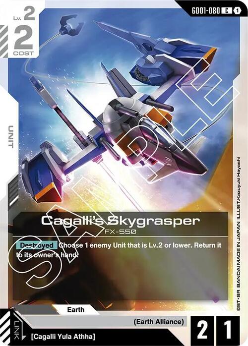 Cagalli’s Skygrasper Card Front