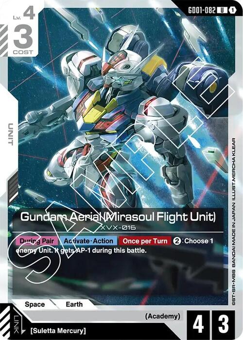 Gundam Aerial (Mirasoul Flight Unit) Card Front