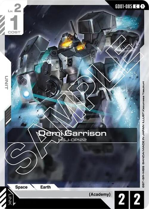 Demi Garrison Card Front