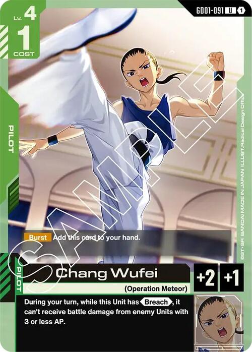 Chang Wufei Card Front