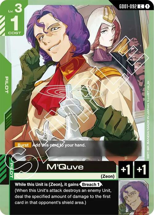 M’Quve Card Front
