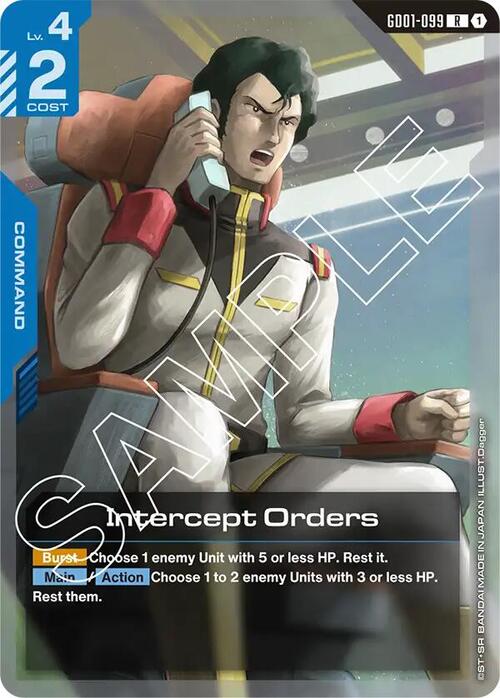 Intercept Orders Card Front