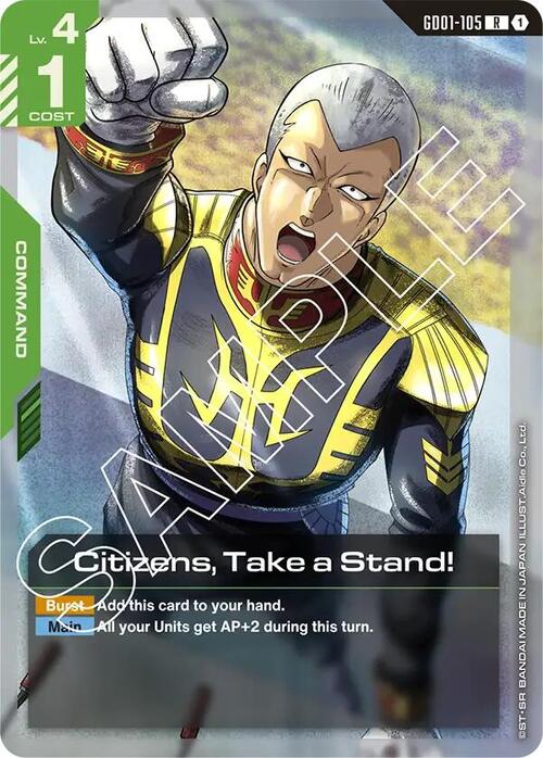 Citizens, Take a Stand! Card Front