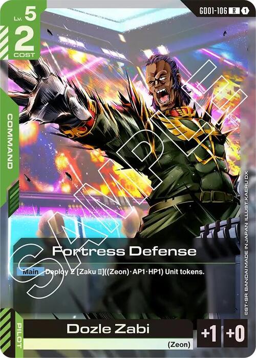 Fortress Defense Card Front