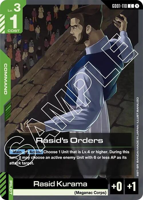 Rasid’s Orders Card Front