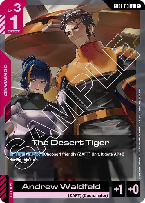 The Desert Tiger Card Front