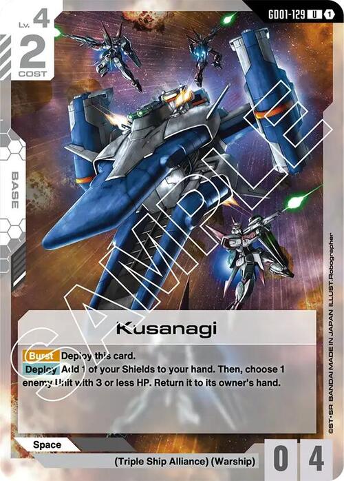 Kusanagi Card Front
