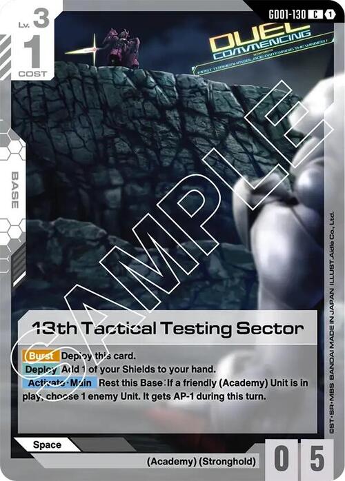 13th Tactical Testing Sector Card Front