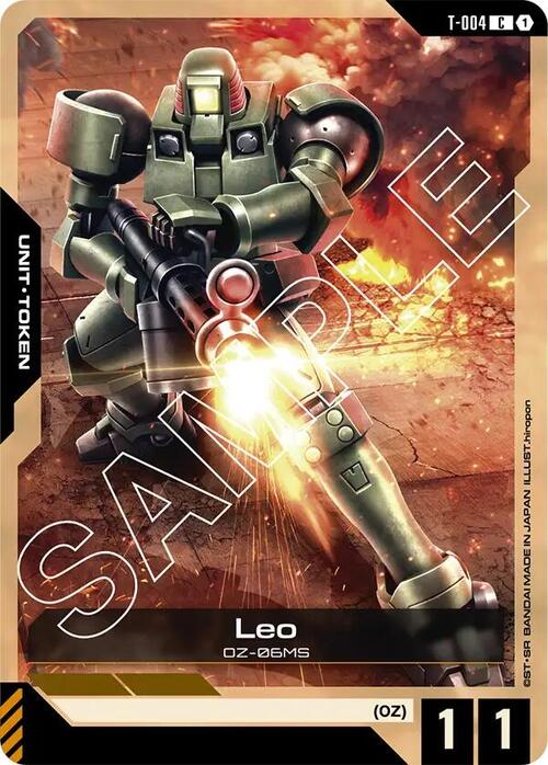 Leo Card Front