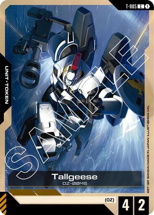 Tallgeese Card Front