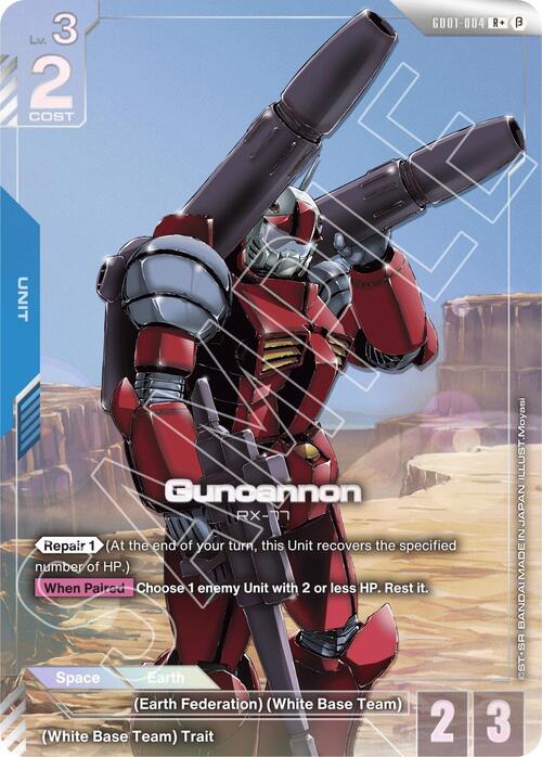 Guncannon Card Front