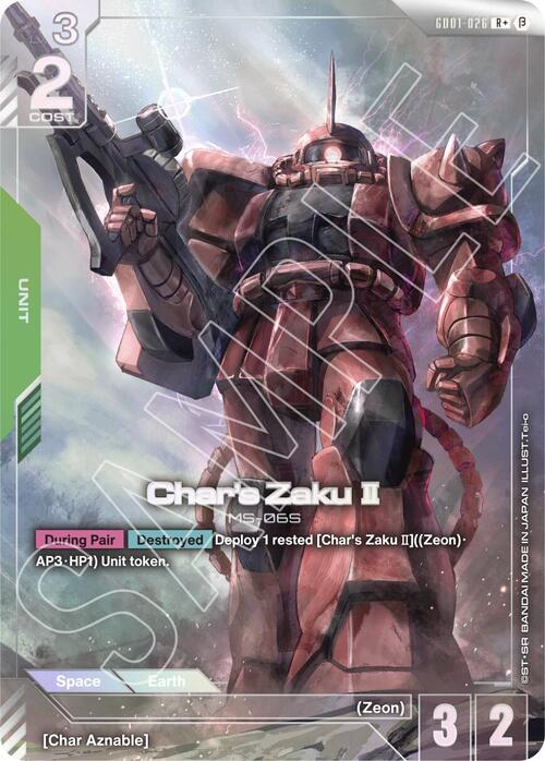 Char's Zaku II Card Front