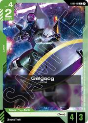 Gelgoog GD01-031