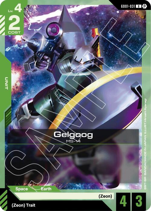 Gelgoog Card Front