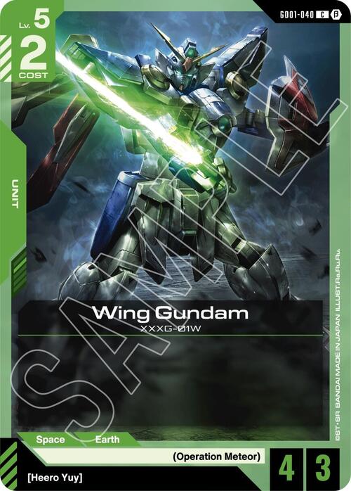 Wing Gundam Card Front