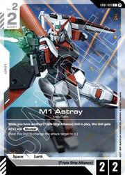 M1 Astray GD01-081