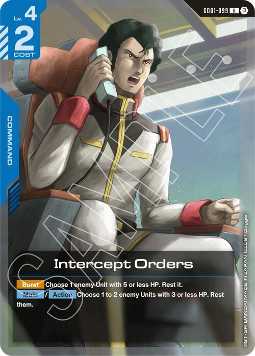 Intercept Orders Card Front