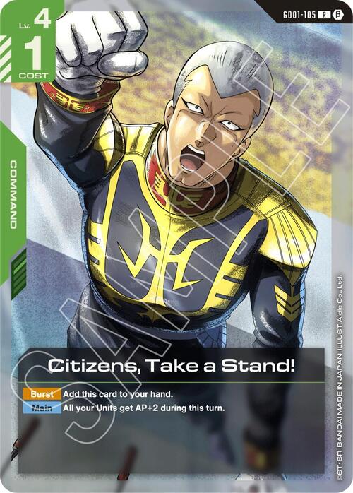 Citizens, Take a Stand! Card Front