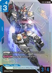 Gundam ST01-001