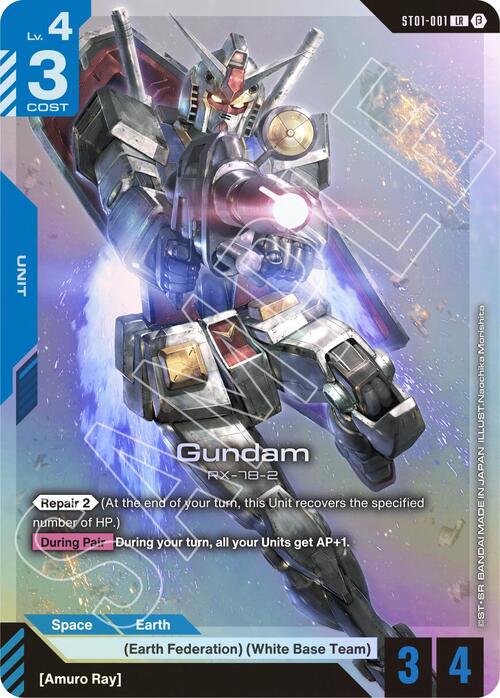 Gundam Card Front