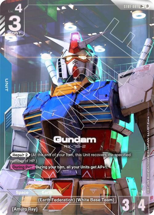 Gundam Card Front