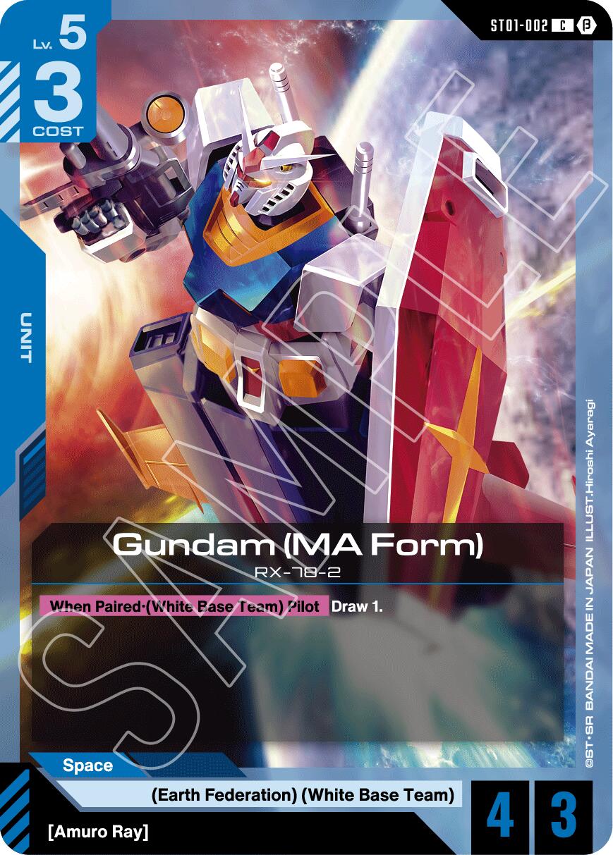 Gundam (MA Form) Edition Beta | Gundam | CardTrader