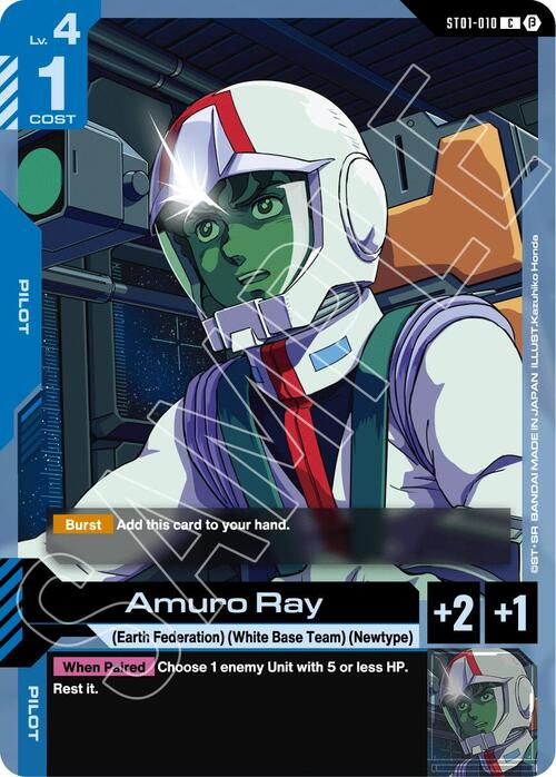 Amuro Ray Card Front
