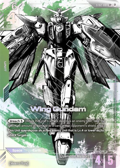 Wing Gundam Card Front