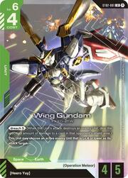 Wing Gundam ST02-001