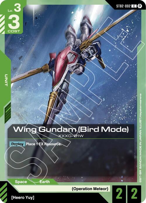 Wing Gundam (Bird Mode) Card Front