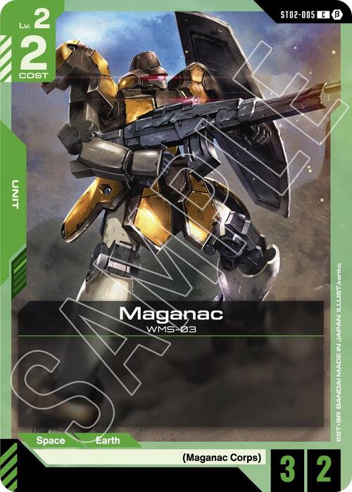 Maganac Card Front