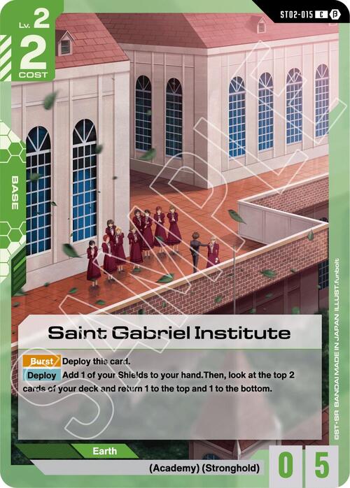 Saint Gabriel Institute Card Front