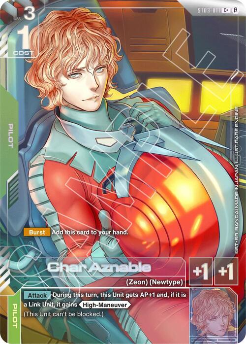 Char Aznable Card Front