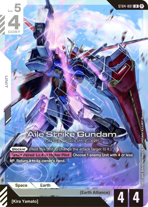 Aile Strike Gundam Card Front