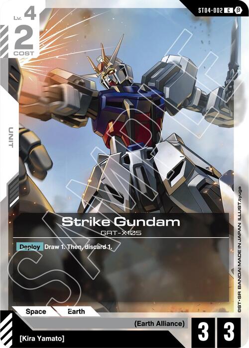 Strike Gundam Card Front
