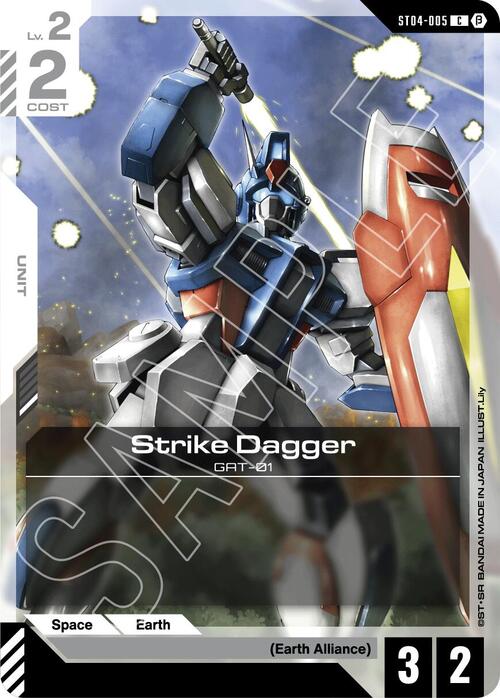 Strike Dagger Card Front