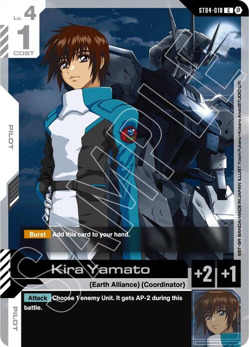 Kira Yamato Card Front