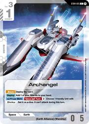 Archangel ST04-015