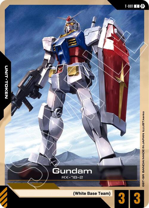 Gundam Card Front